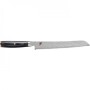 miyabi-5000fcd-bread-knife